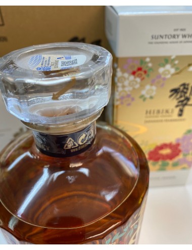 Hibiki Suntory Whisky...